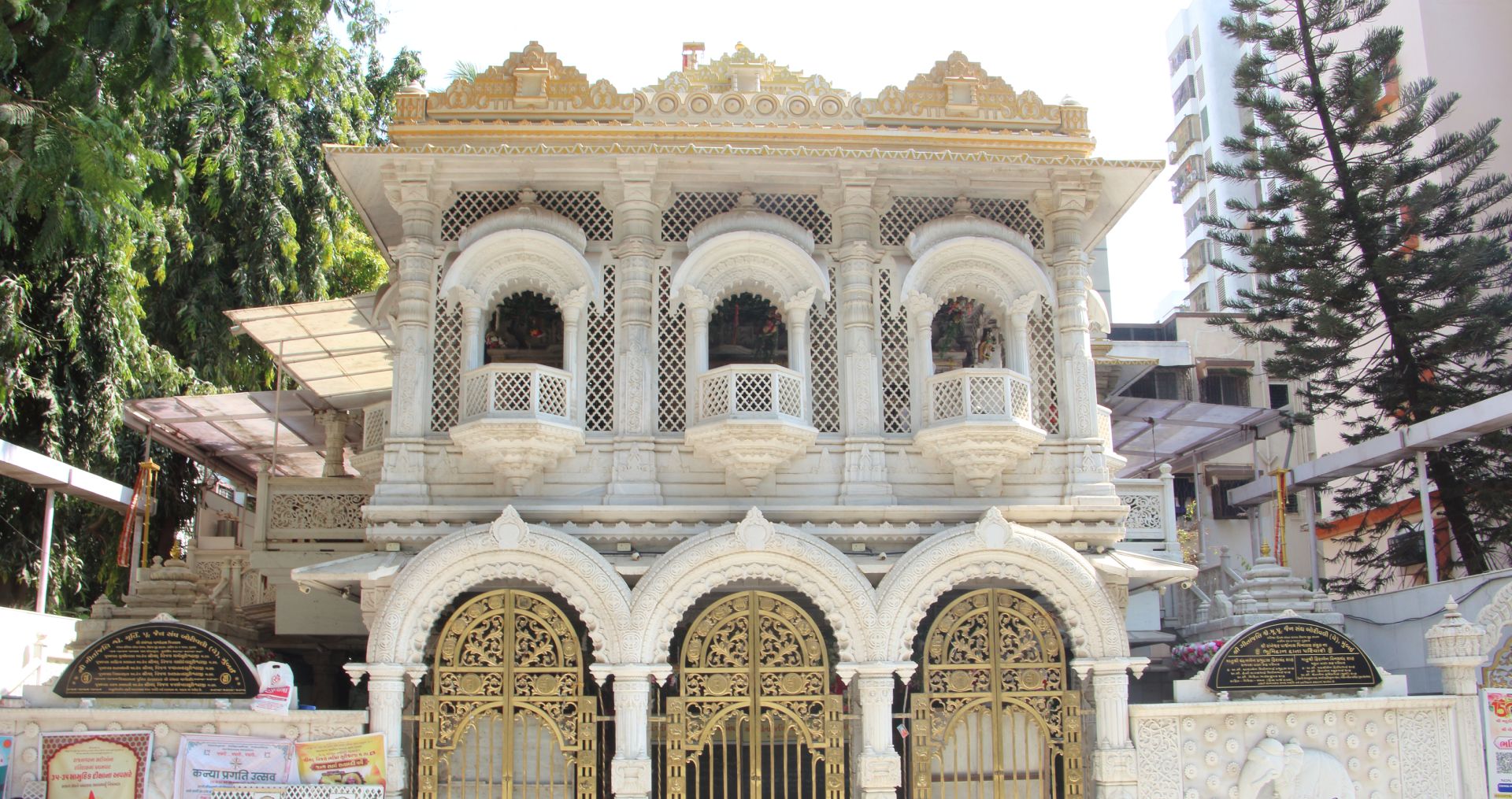 Shikharbadhh Jinalay