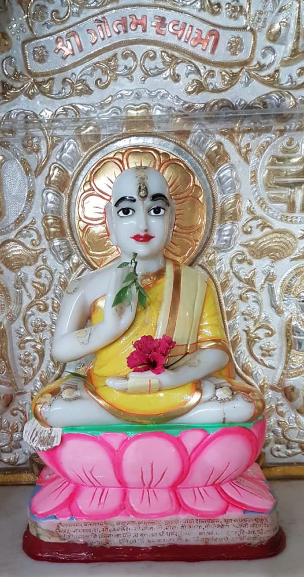 Gandhar Bhagwant Shri Gautam Swami