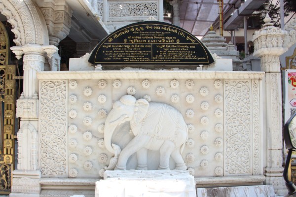 Donors Name Plate