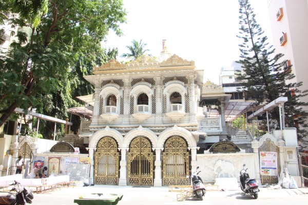 Shikharbadhh Jinalay